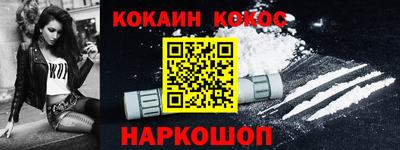мет Балашиха