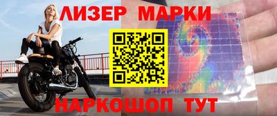 mdma Пушкино