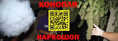мет Балашиха