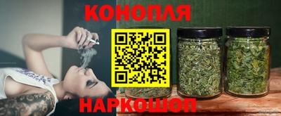 мет Балашиха