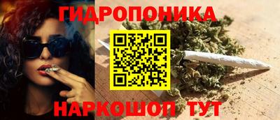 мдма Пугачёв