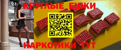 соль ск Балахна