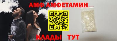 мет Балашиха