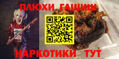 мет Балашиха