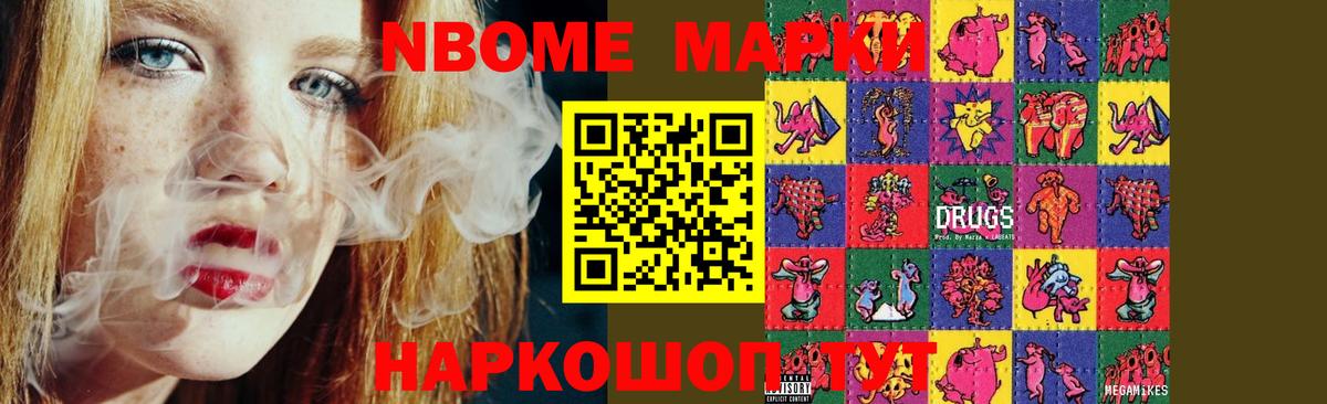 LSD-25 экстази ecstasy  ЛСД экстази кислота  Вход с VPN  Десногорск 